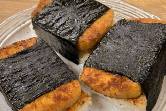 Tofu Musubi Maker - Raw Rutes