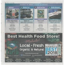 Photo: Down to Earth 2018 Best Health Food Store award